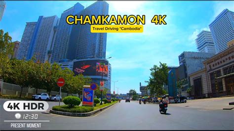 Phnom Penh Meaning .